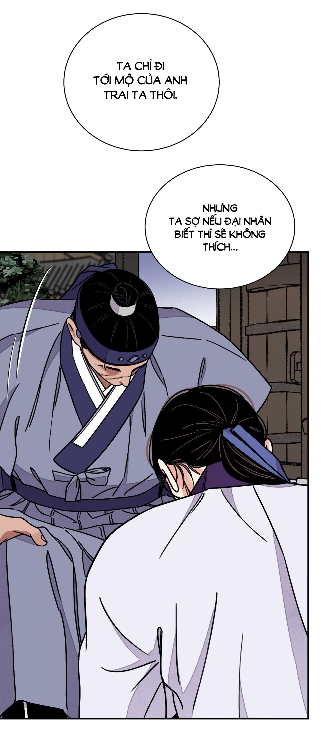 [18+] trượng kiếm tựa hoa chapter 54.2 14