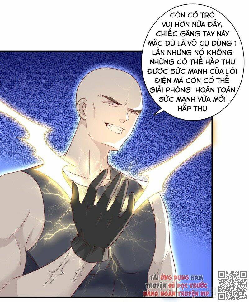 trùng sinh chi thần đế quy lai chapter 37 31