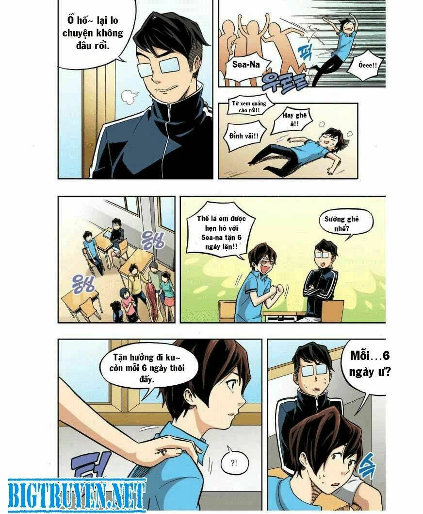 skill of lure - nghệ thuật quyến rũ chapter 24 12