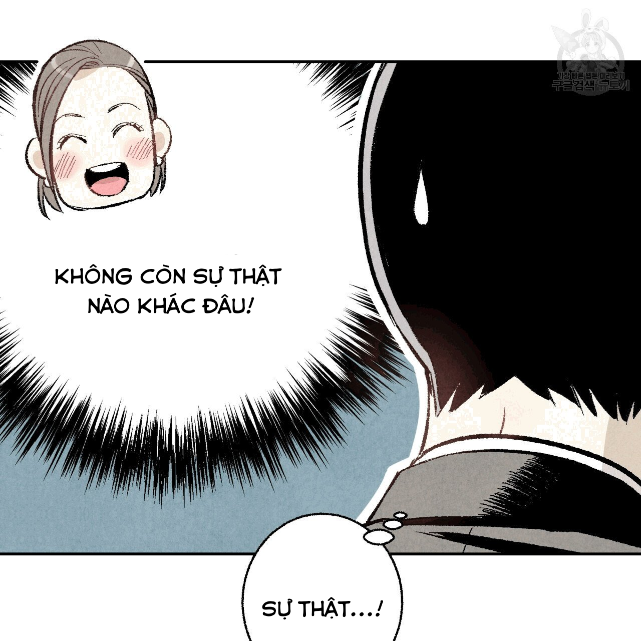 chịch anh bạn một cách hoàn hảo chapter 13.1 10