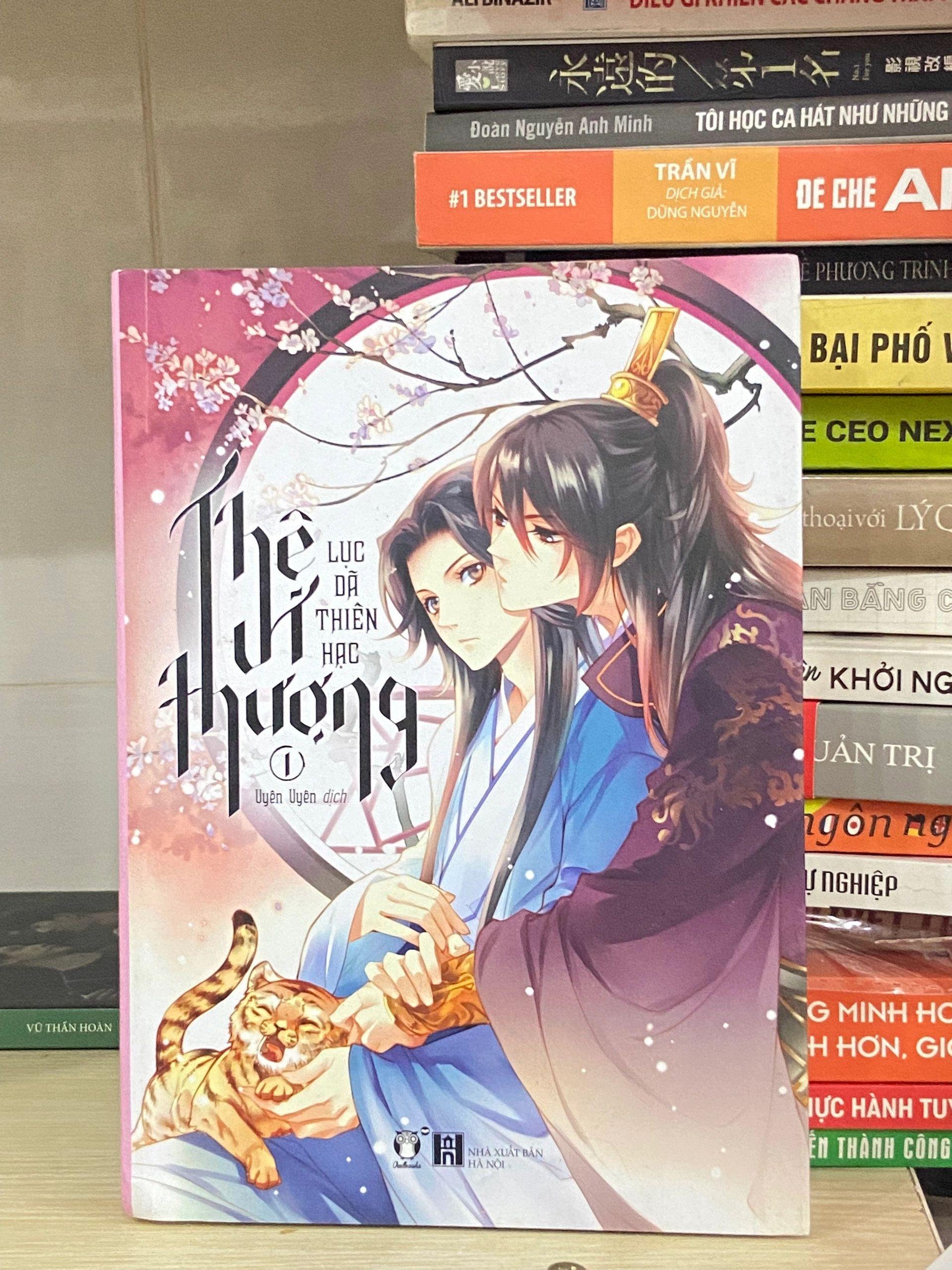 Thê Vi Thượng- Lục Dã Thiên Hạc 1