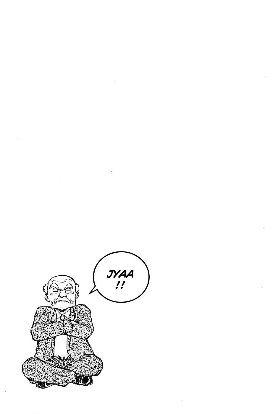 yawara chapter 72 20