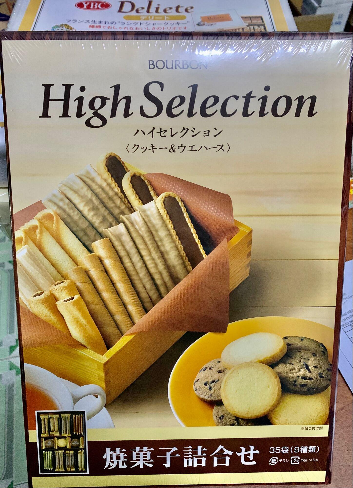 Bánh quy High Selection Bourbon Nhật Bản 9vị