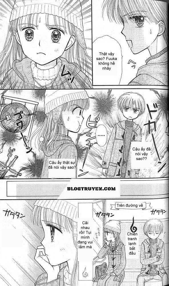 kodomo no omocha chapter 42 19