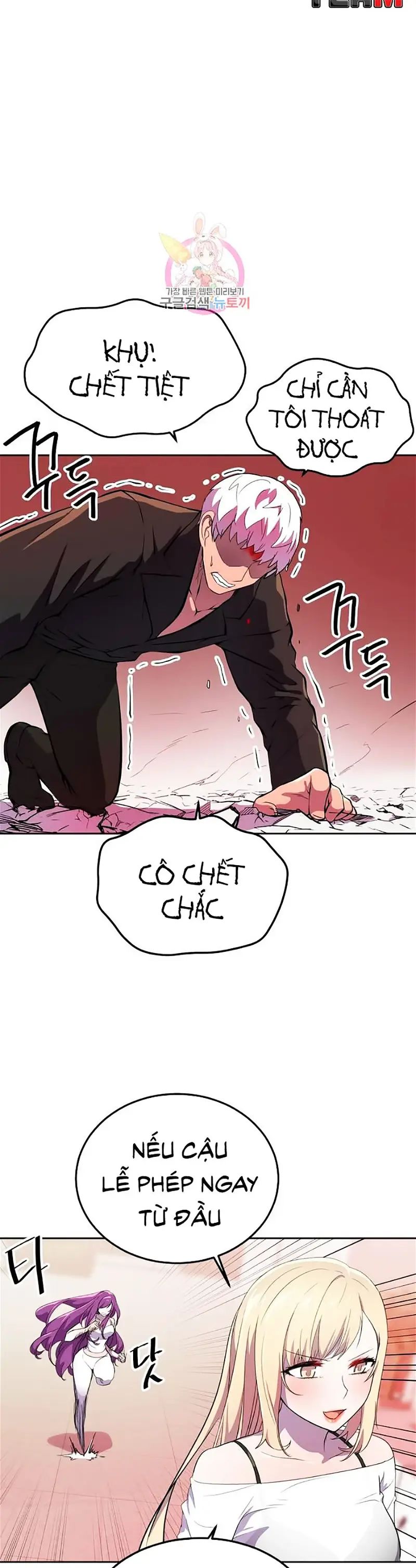 quản lý của siêu anh hùng chapter 22 18