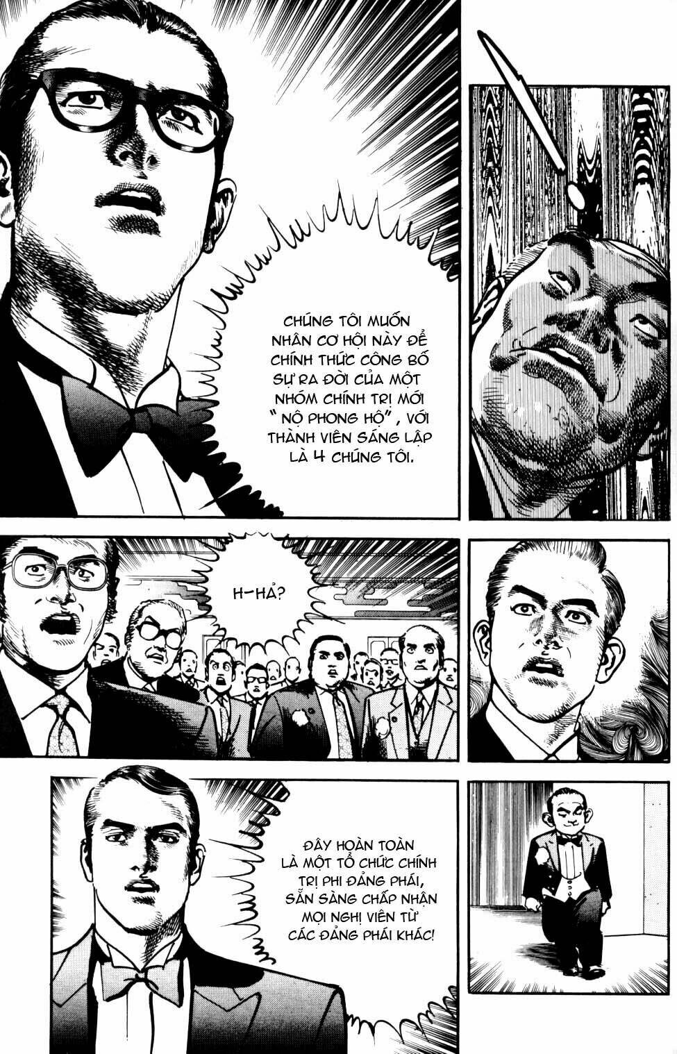 sanctuary chapter 55 7