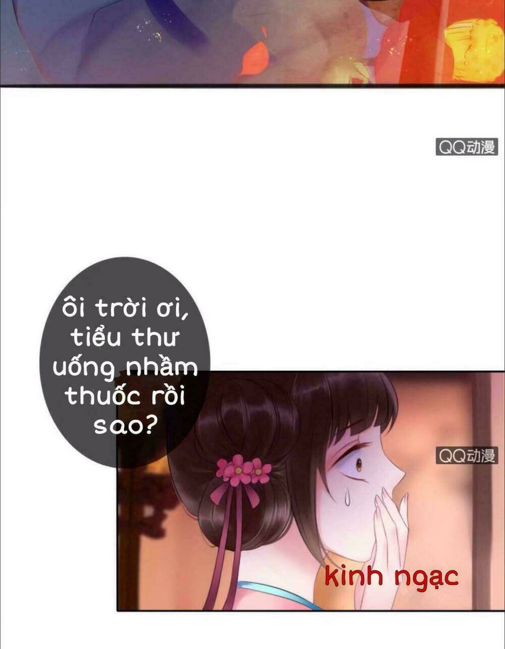 sủng phi của vương chapter 23 7