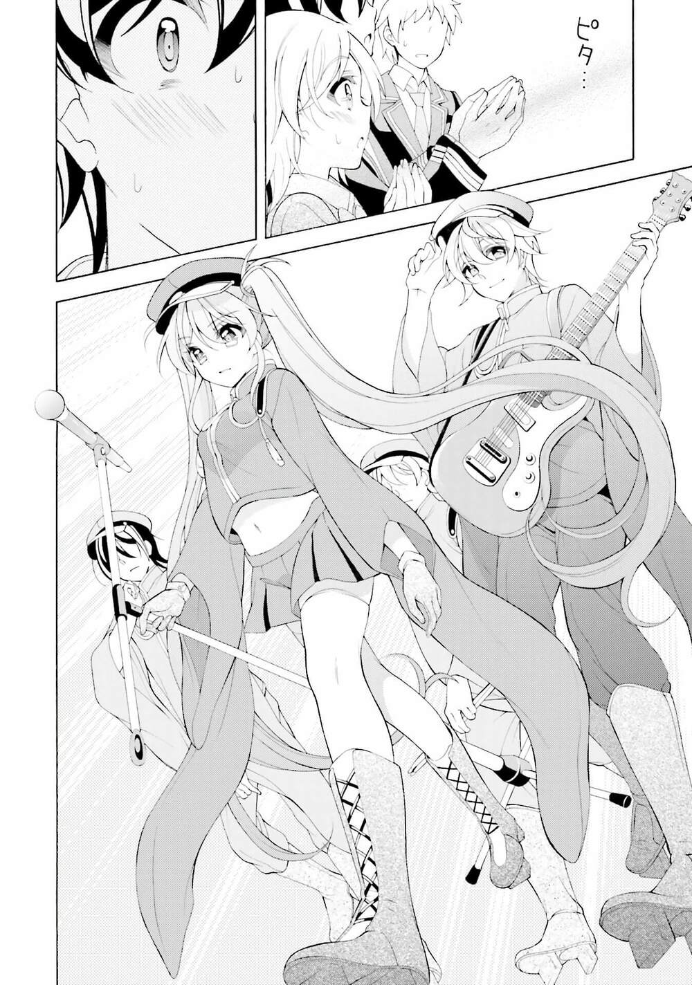 omae o otaku ni shiteyaru kara, ore o riajuu ni shitekure! chapter 35 8