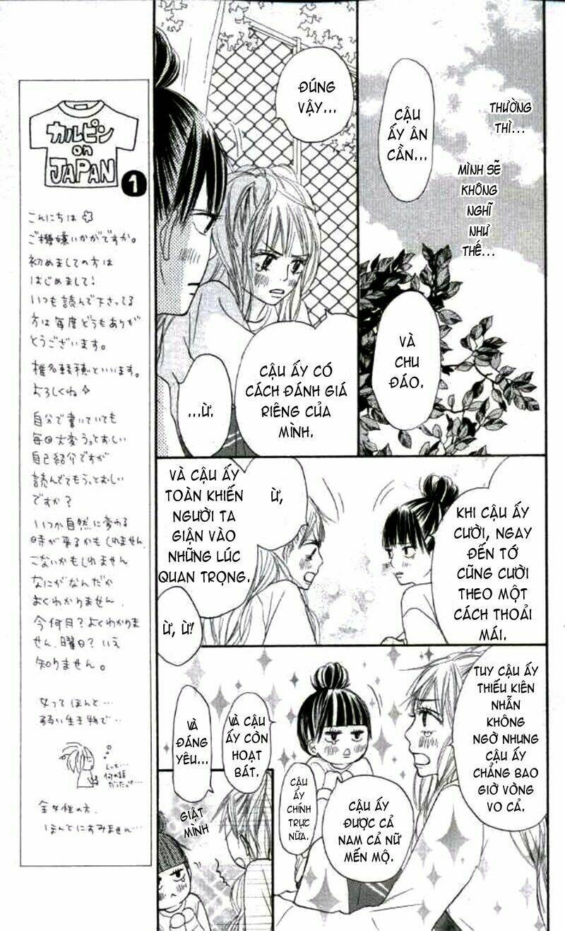 anh đã cho em biết bao thứ đầu tiên chapter 17 10