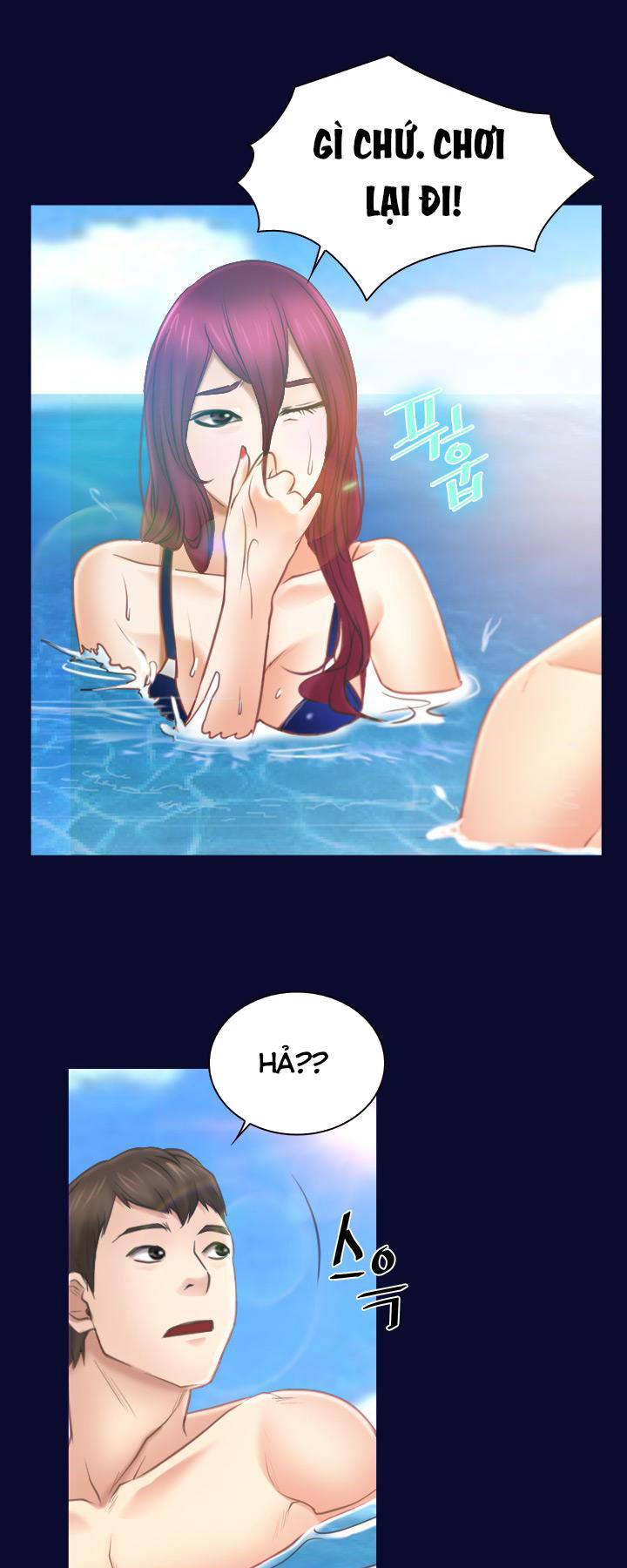 xúc cảm chôn giấu chapter 14 26