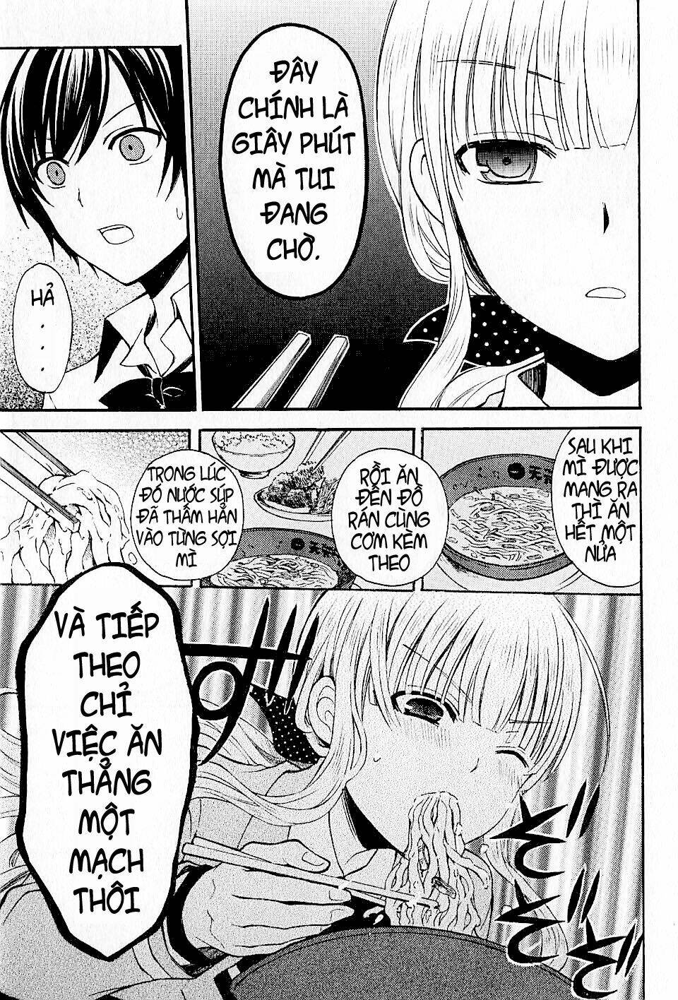 koizumi chapter 3 13