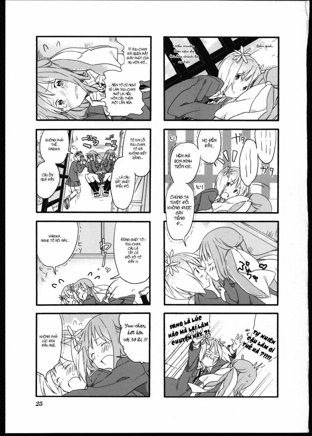 hoa anh đào tinh nghịch chapter 2 6