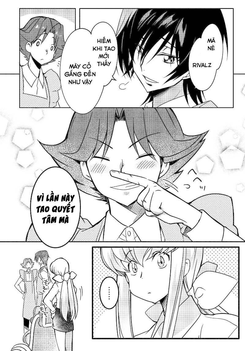 kateikyoushi no lelouch-san chapter 9 12