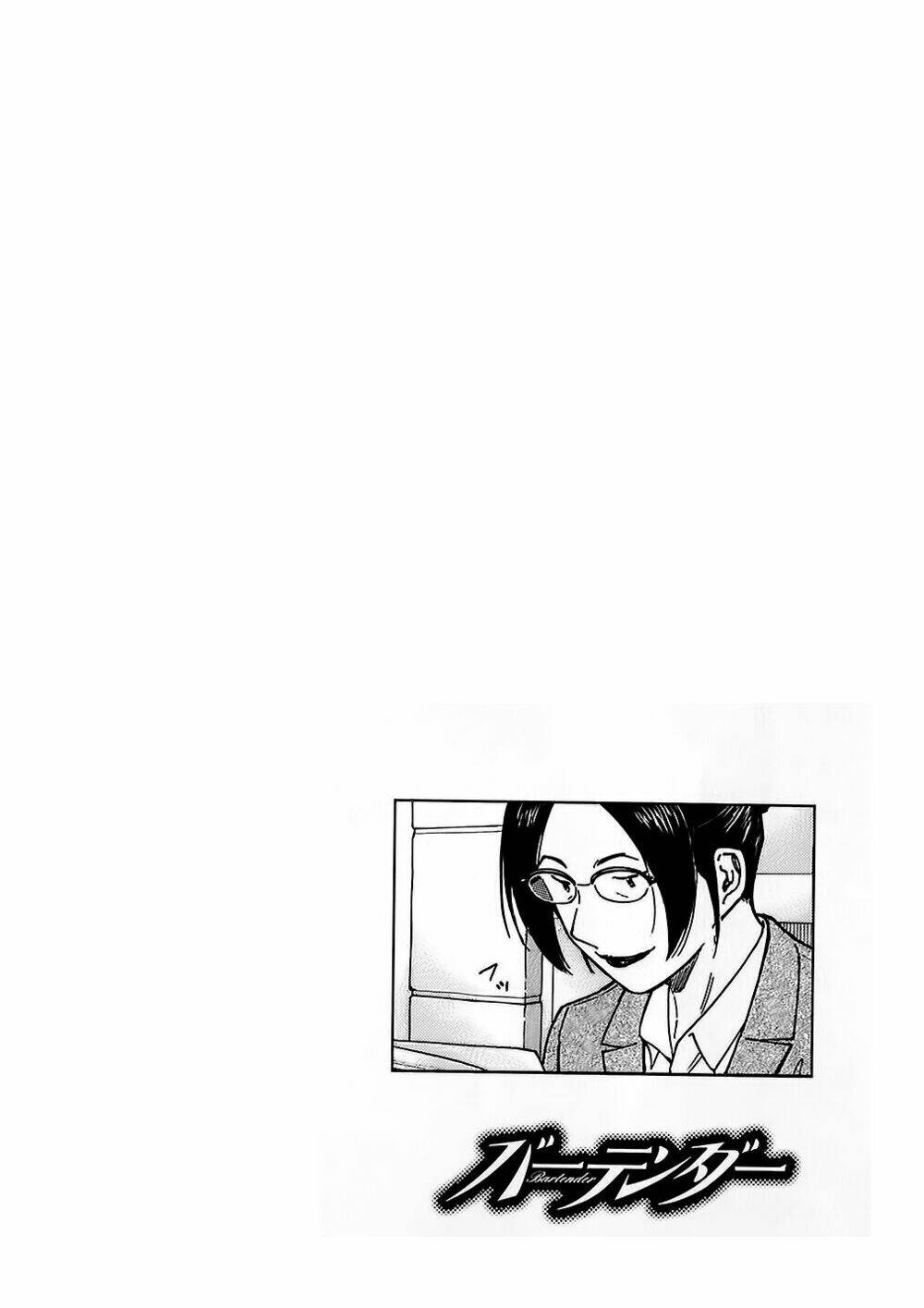 bartender chapter 147 4