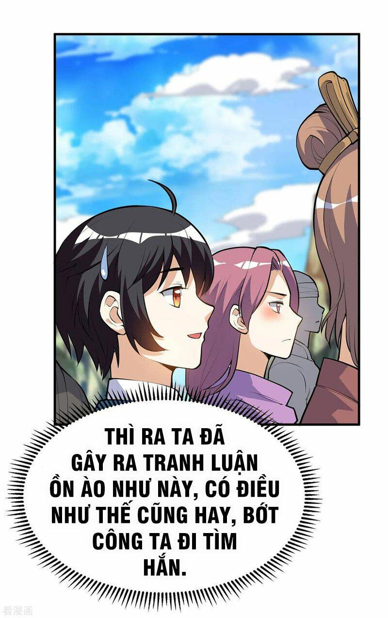 thần võ đế tôn chapter 44 14