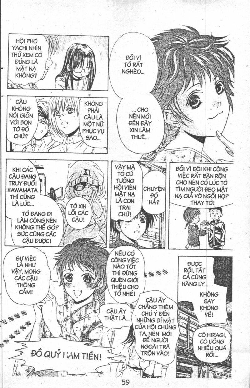 kami to sengoku seitokai chapter 41 11