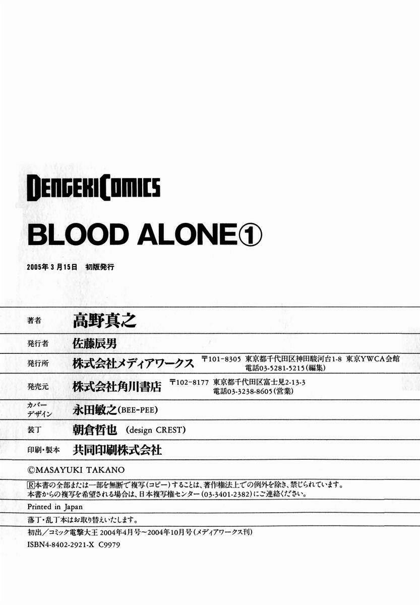 blood alone chapter 6 38
