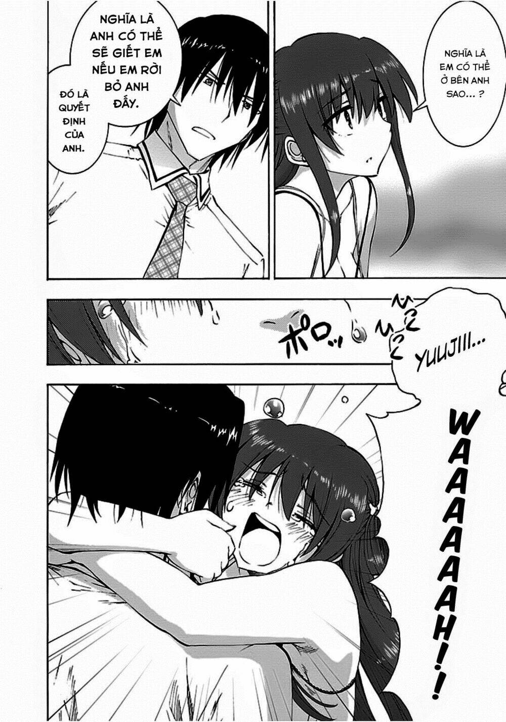 grisaia no kajitsu -le fruit de la grisaia- chapter 9 15