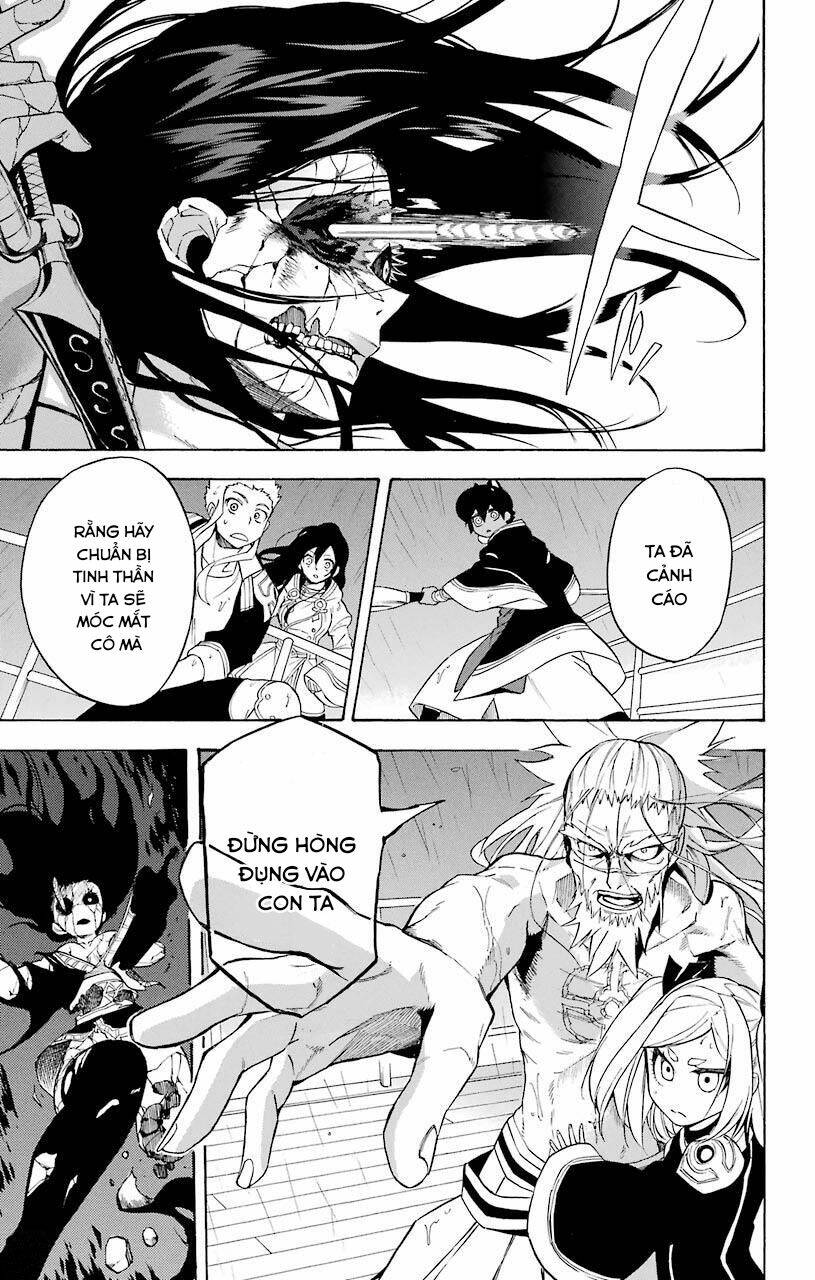 great priest imhotep chapter 18 29