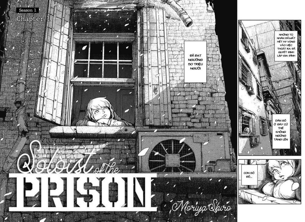 soloist of the prison chapter 1 2