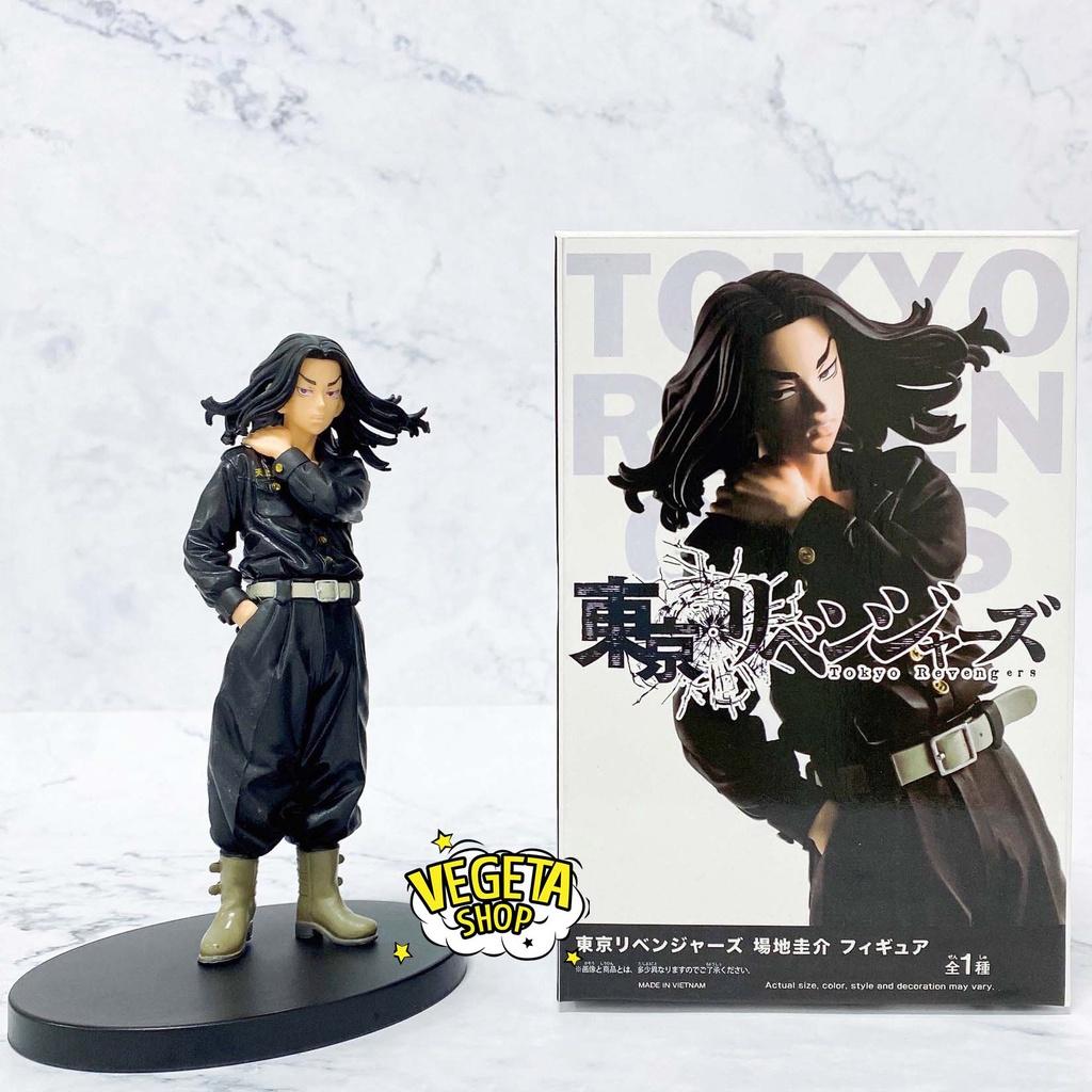 Mô hình Tokyo Revengers - Baji Keisuke - Đội trưởng nhất phiên đội - Tokyo Manji Touman - Baji - Cao 17cm - Có hộp