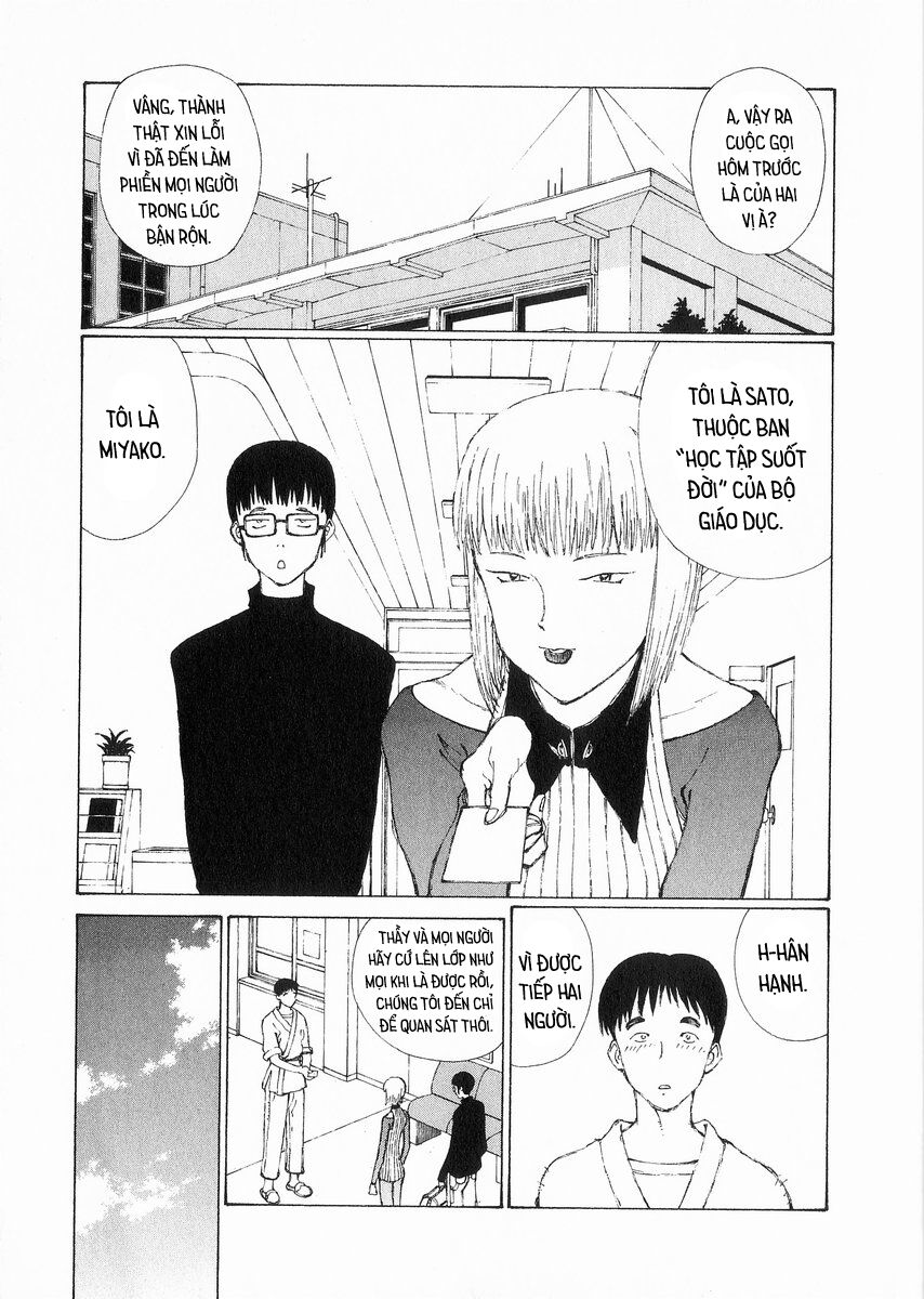 narutaru chapter 25 4