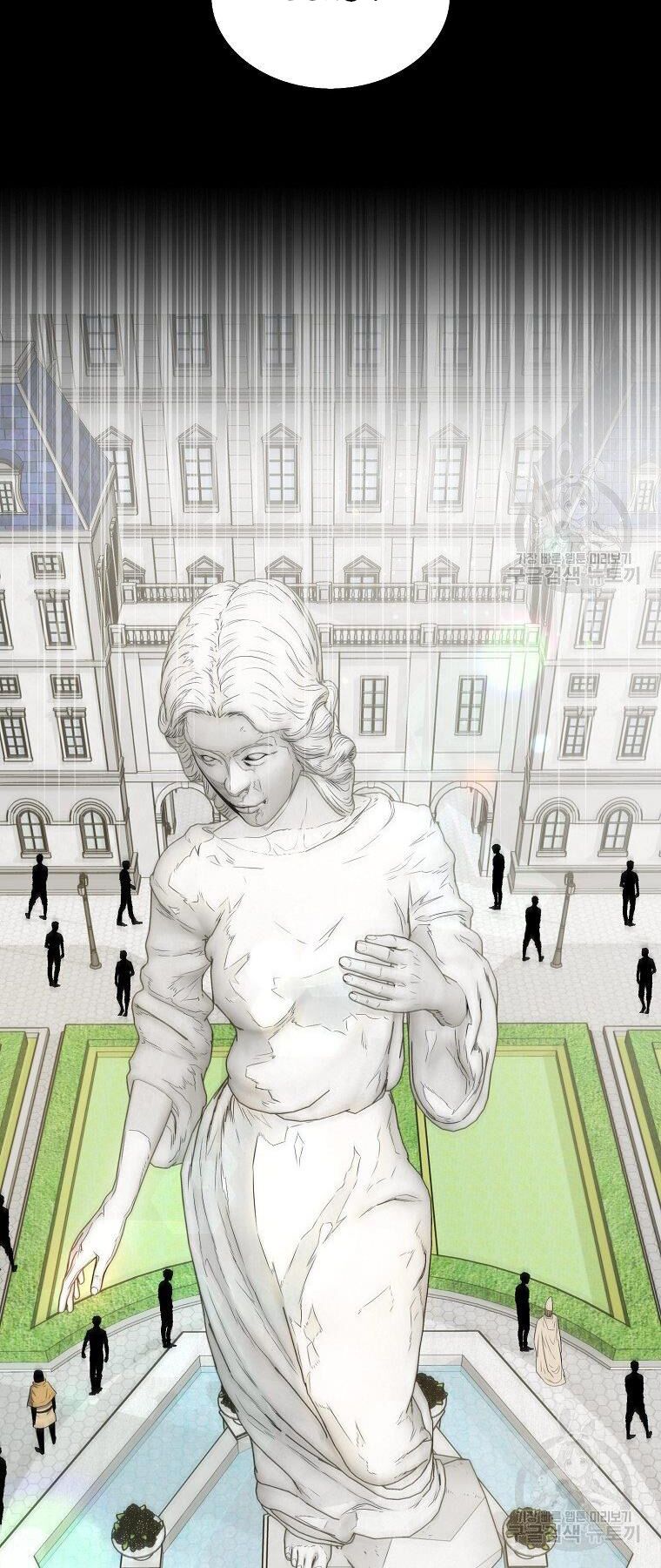 tôi thăng cấp trong lúc ngủ chapter 24 44