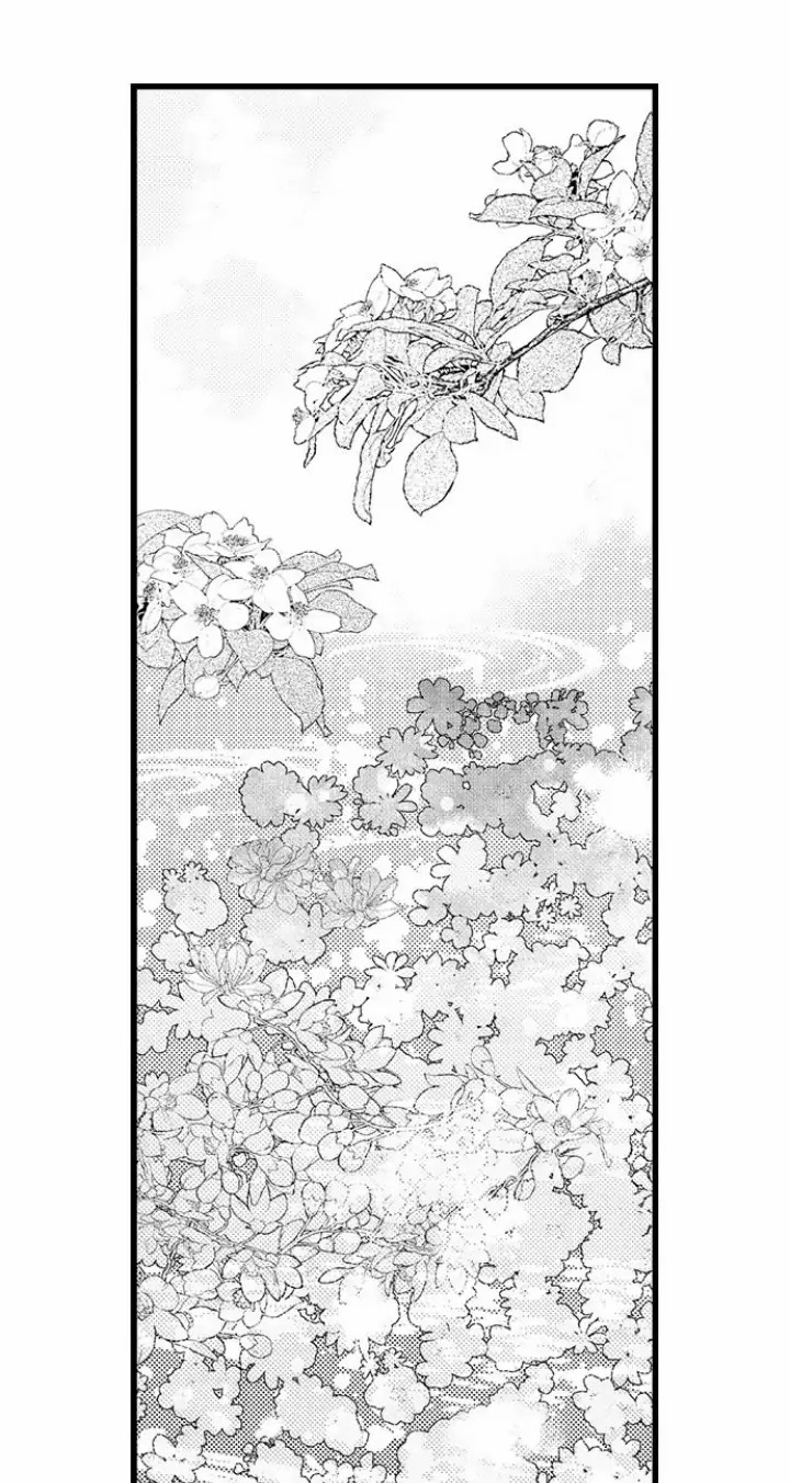 điểu thượng minh hoa chapter 2.1 17