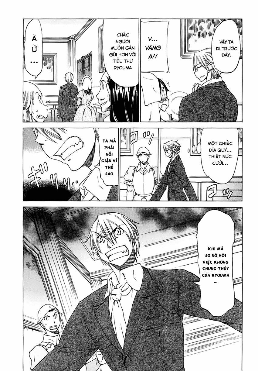 sekainohate de aimashou chapter 16 5