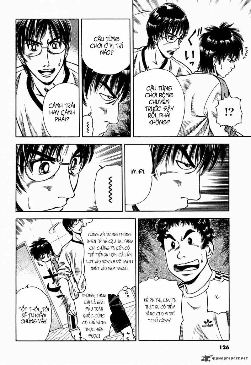 attack!! chapter 4 5