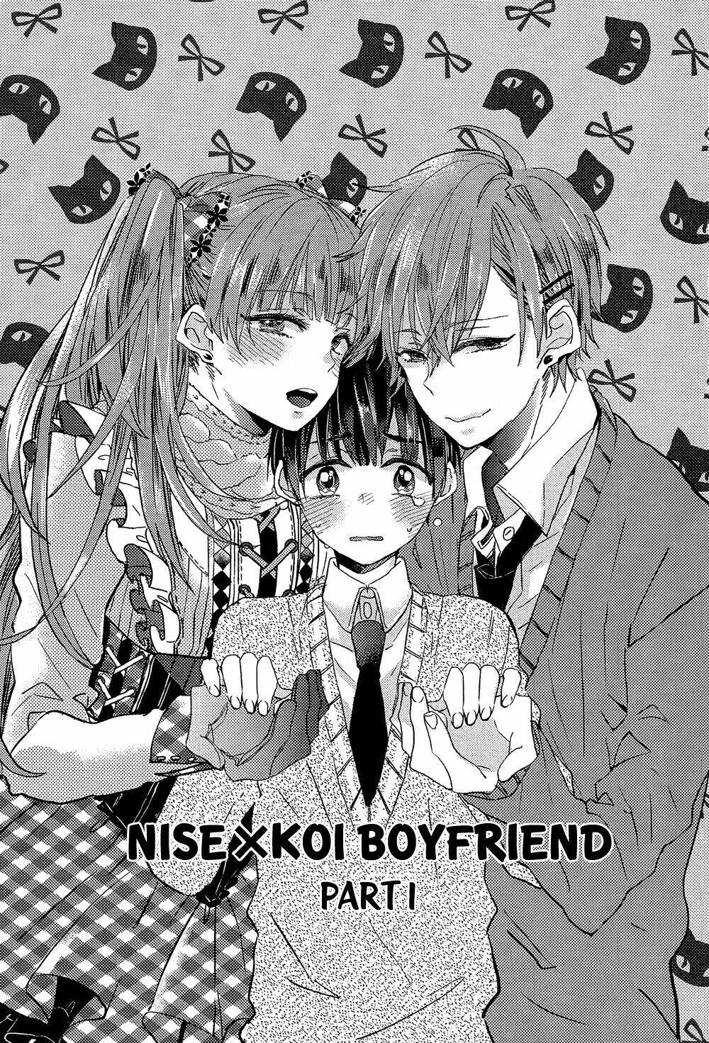 nise x koi boyfriend chapter 1 8
