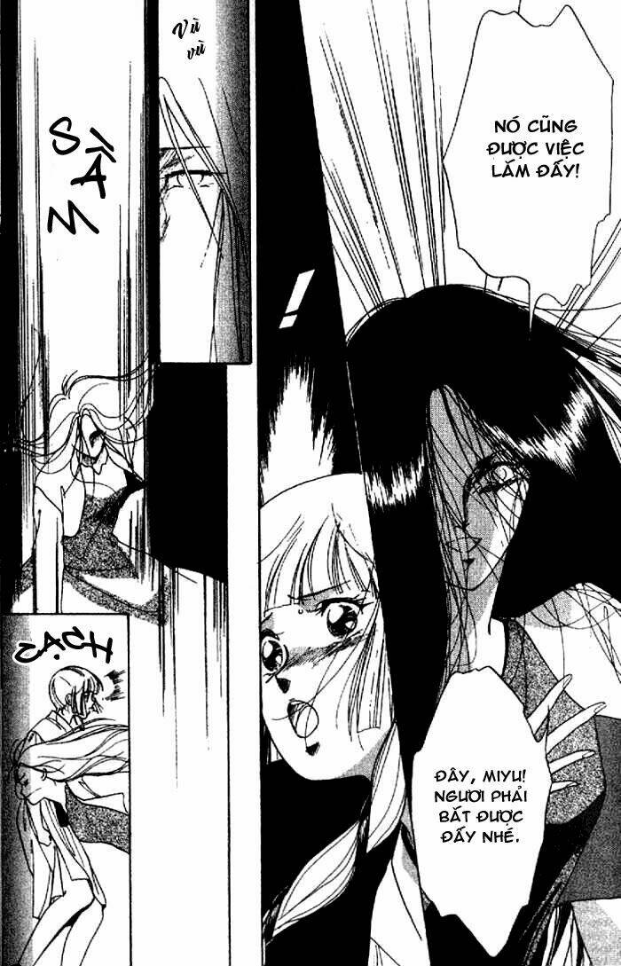 vampire princess miyu chapter 6 8