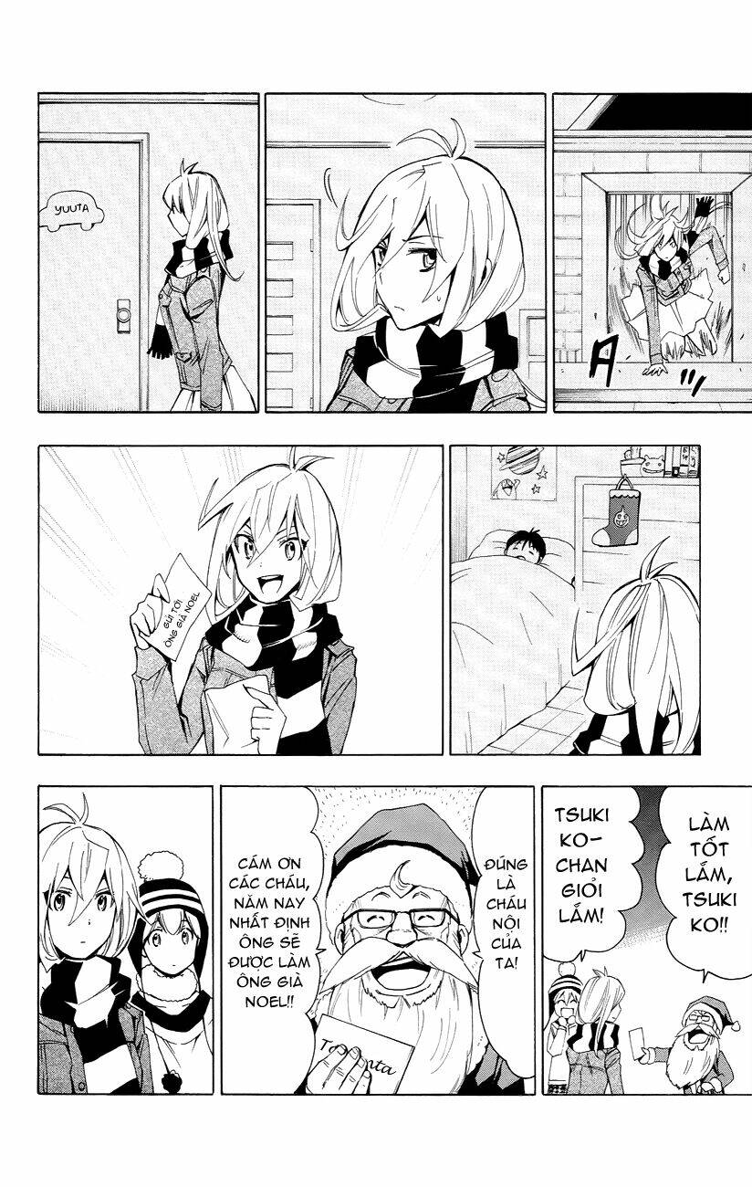 samurai high school chapter 21 19