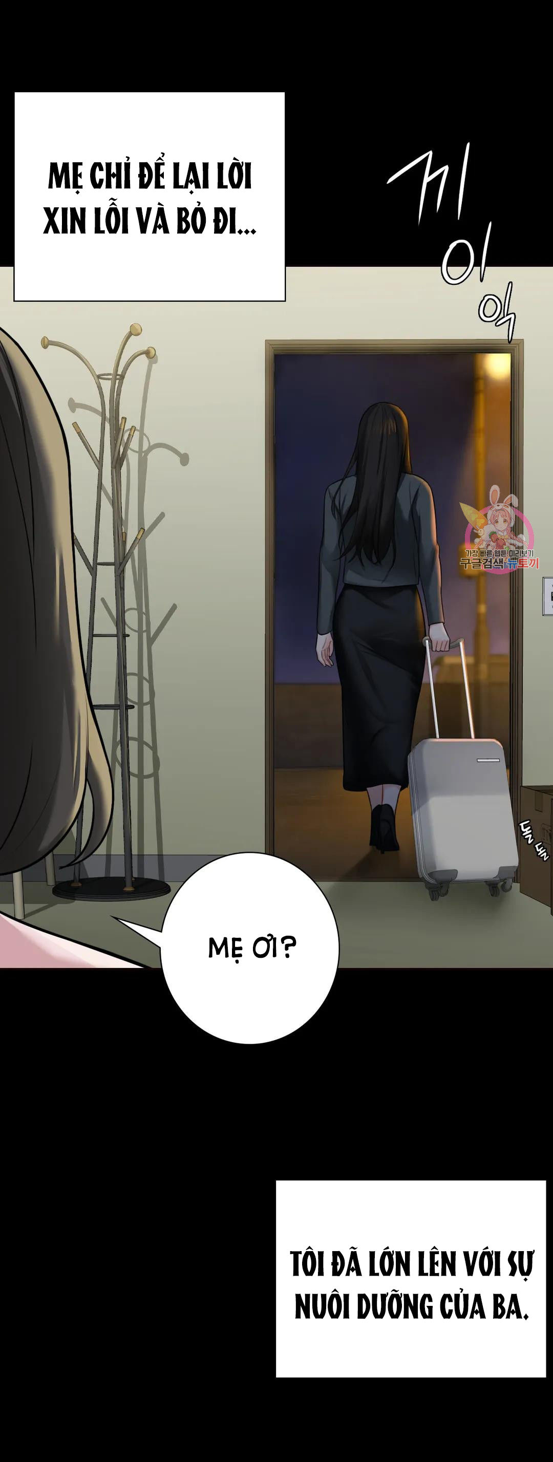 [18+] không là bạn bè chapter 25.1 6