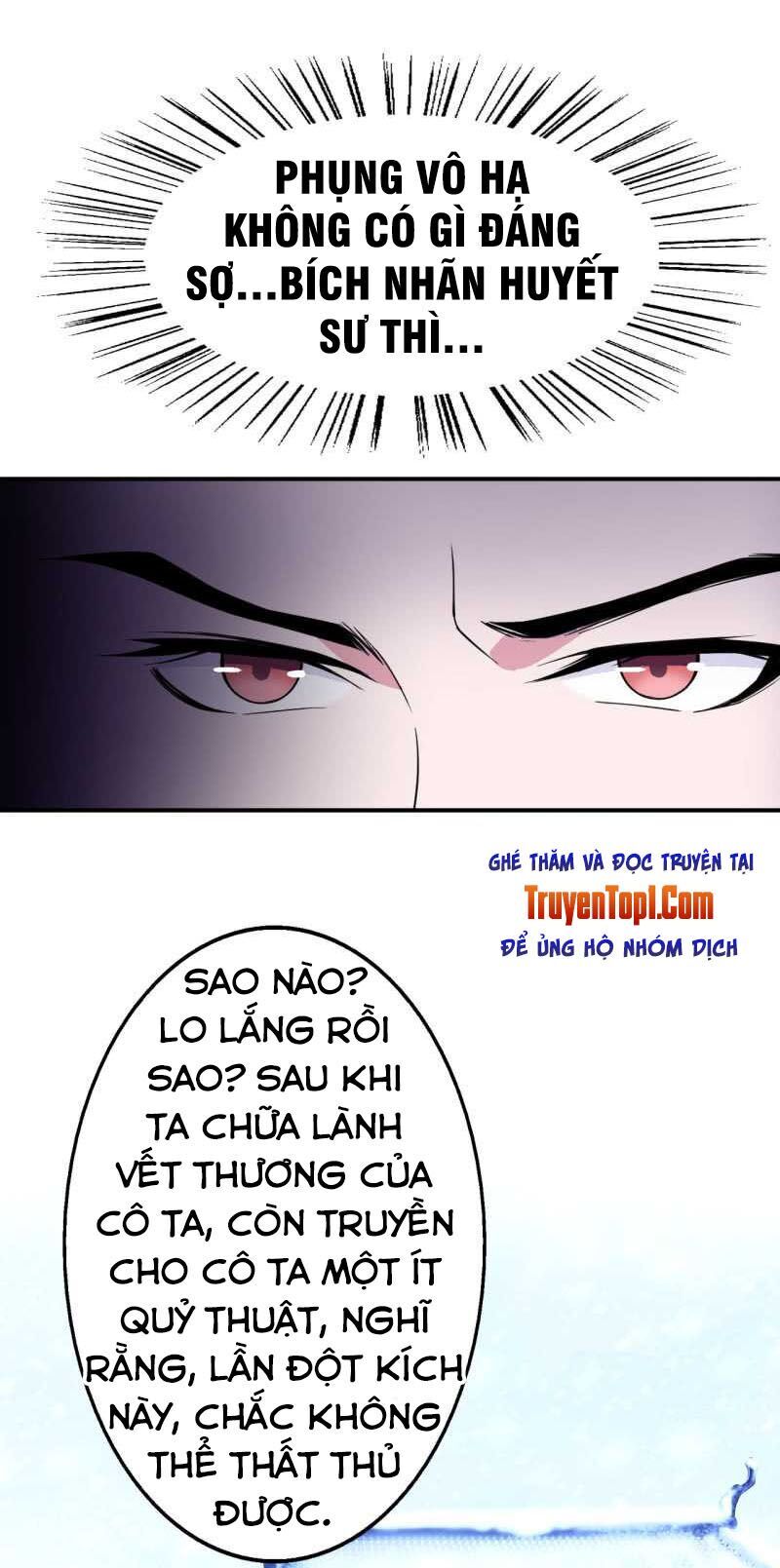 tà y cuồng thê chapter 52 17