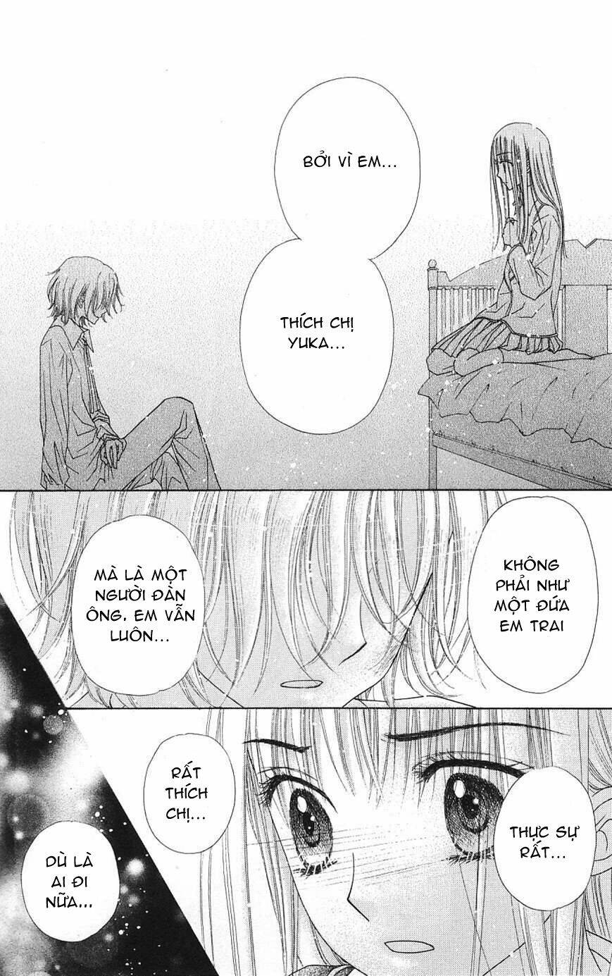 gakuen alice chapter 111 5