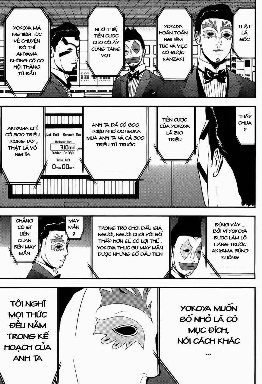 liar game chapter 175 12