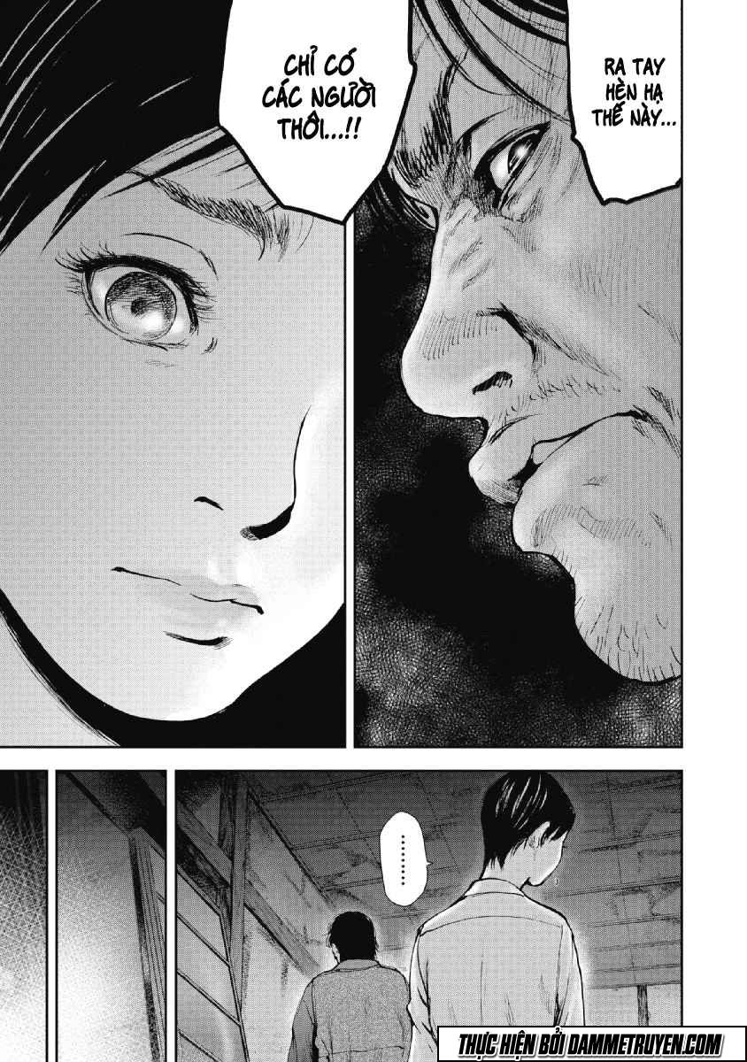 Gift ± chapter 49 14