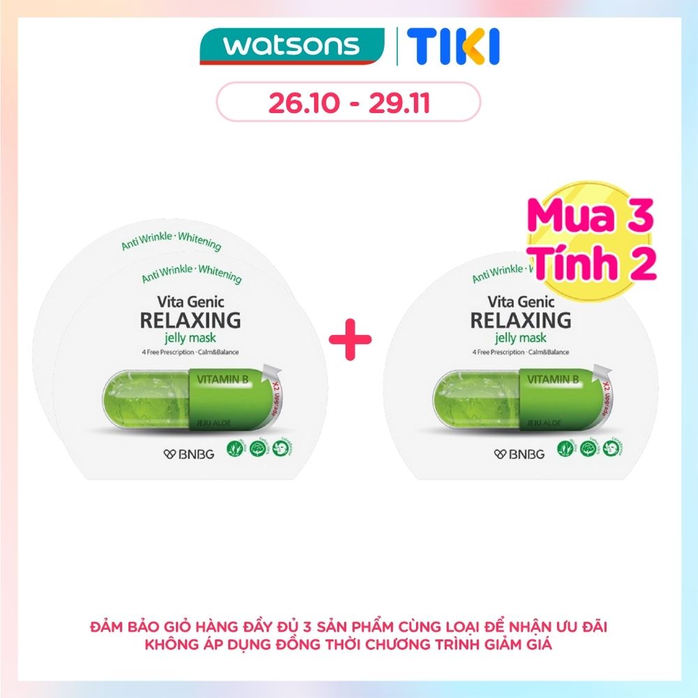 Mặt Nạ BNBG Vita Genic Relaxing Jelly Mask Phục Hồi Da 30ml