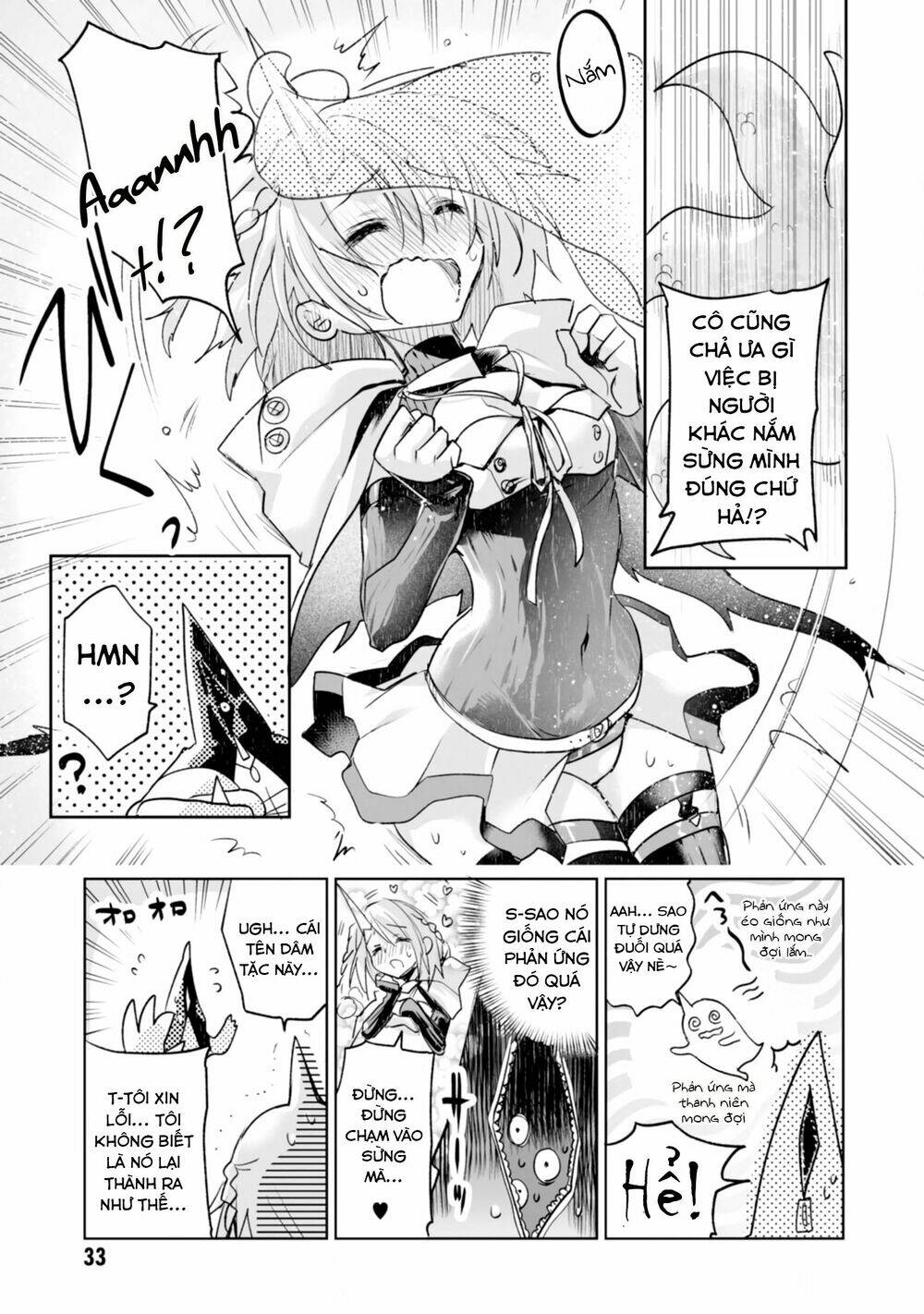 killing me / killing you chapter 1.5 6