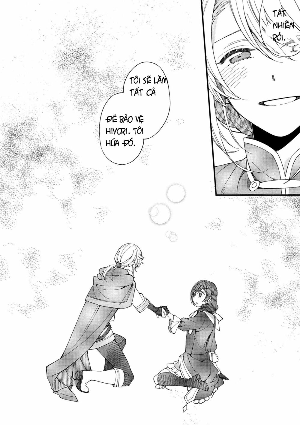 ẩm thực đến từ thế giới khác chapter 2.2 18