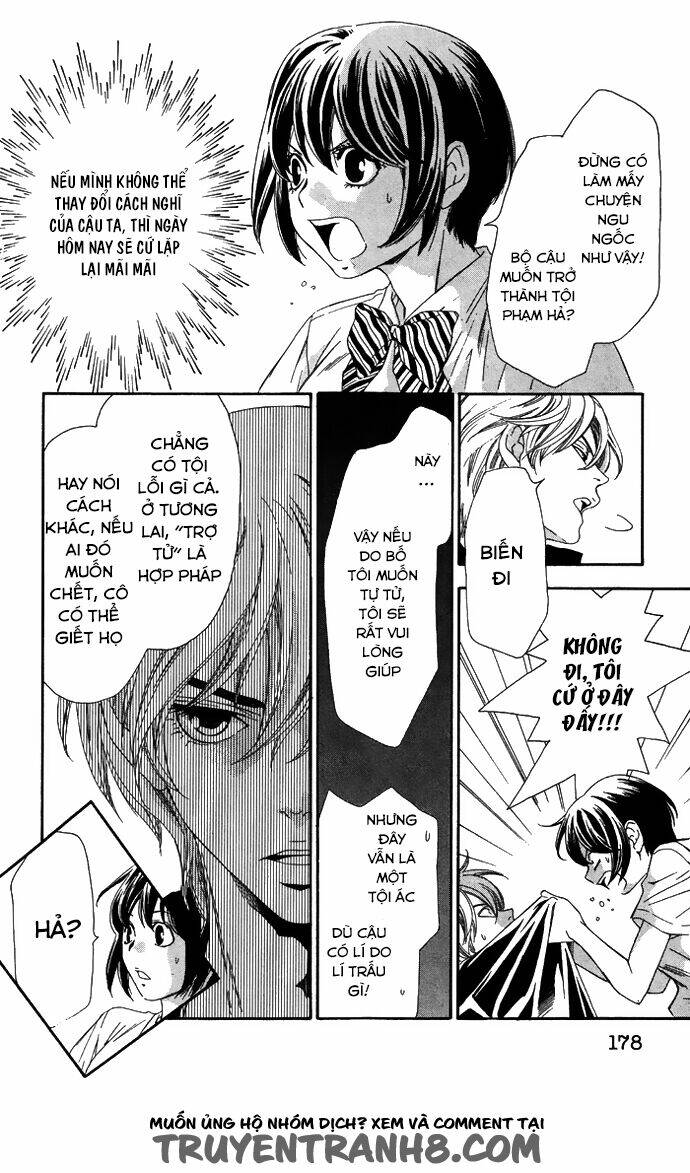 erotic horror chapter 5 28