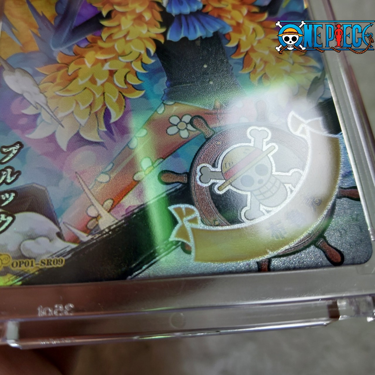 Brook OP01 SR09 Thẻ OnePiece nhạc sĩ xương băng mũ rơm Anime One Piece hiệu ứng phản quang 1459 NF4 1-24