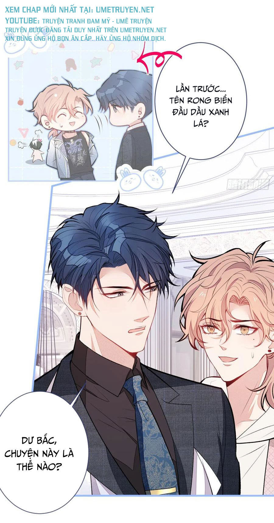 lại bị nam thần chọc trên hot search! chapter 90 22