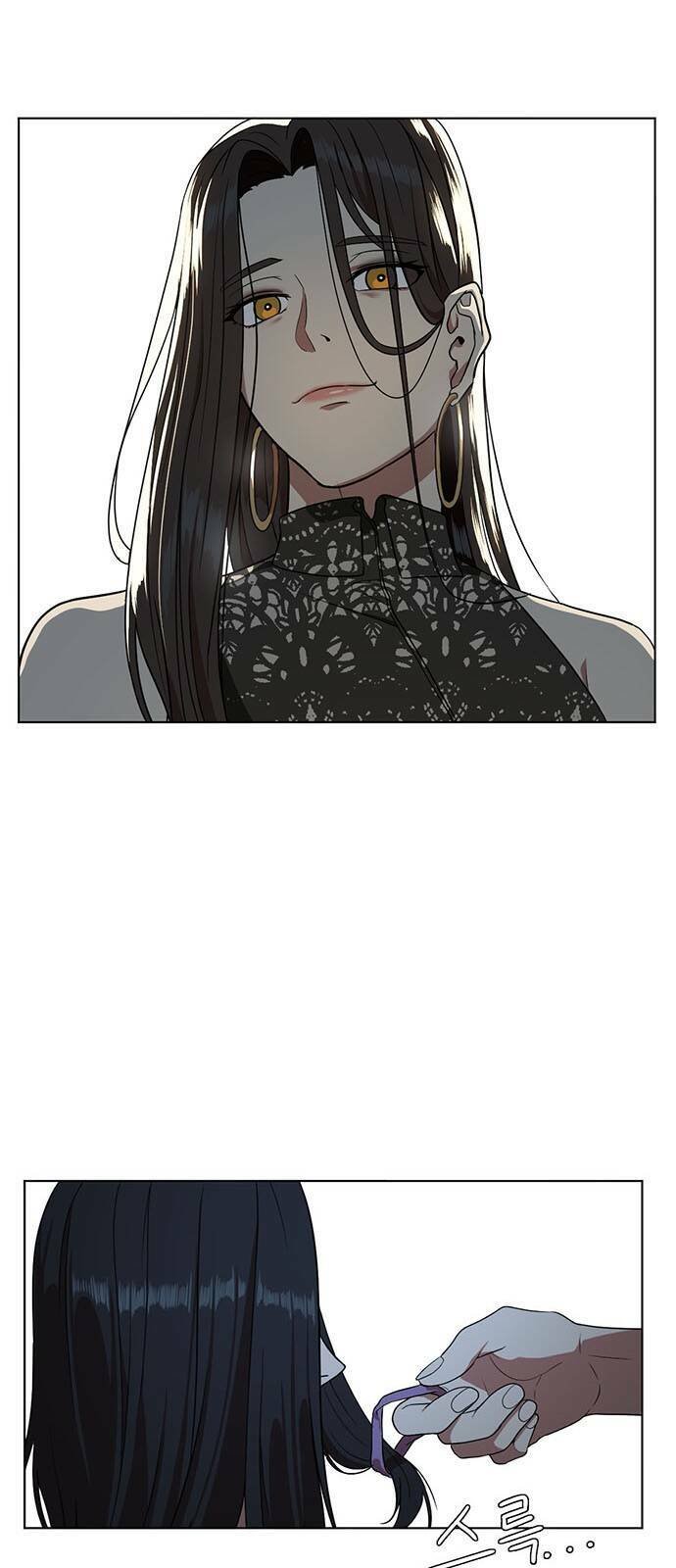 change me chapter 16 55