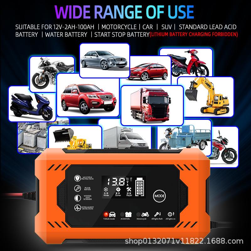 Sạc bình ắc quy 12V6A ưu đãi nhất đầy bảo vệ nối ngược tự ngắt bảo hiểm quá tải bảo hiểm xe máy ô tô sạc thông minh 12 volt