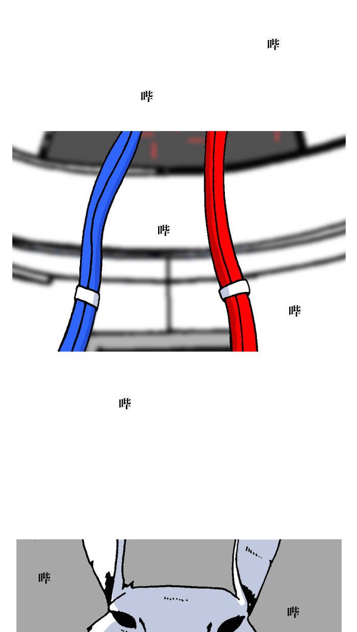 mắc kẹt trên mặt trăng chapter 67 67