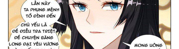 đấu la đại lục 5 - đường tam trùng sinh chapter 92 24