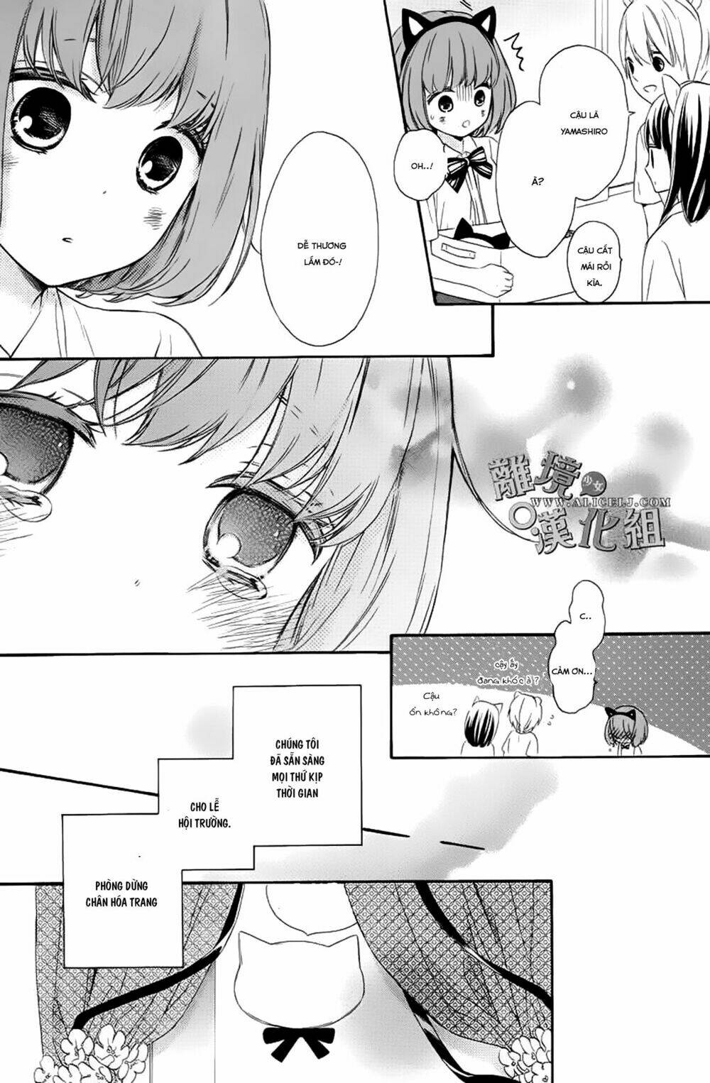 kedamono ni lolipop chapter 1 36