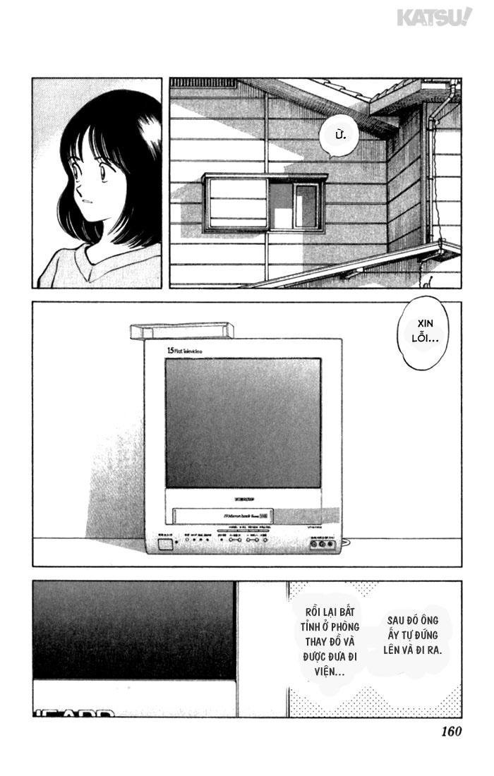 katsu chapter 106 18